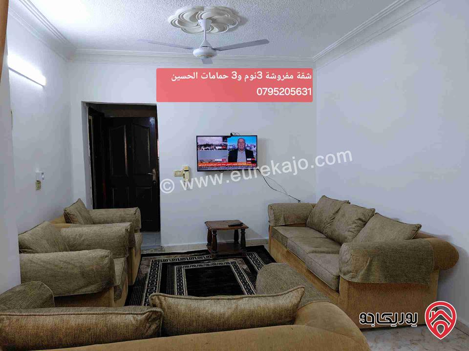 شقق مفروشة للايجار من المالك في عمان - جبل الحسين قرب دوار الداخلية ومستشفى الأمل بجانب الخدمات على دوار عكا 