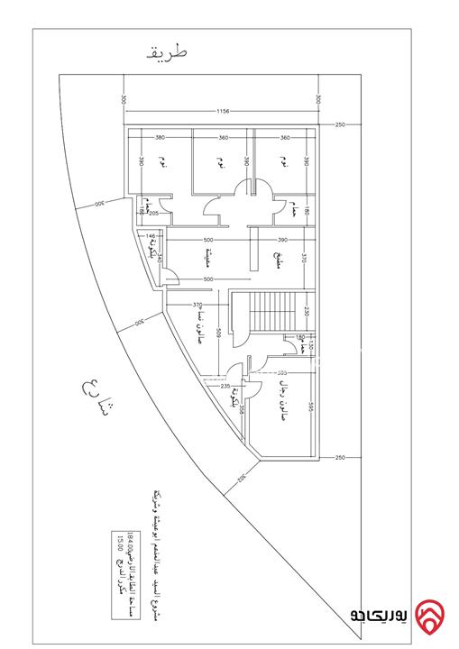 ارض على 3 شوارع مساحة 407م للبيع من اراضي عطل الرصيفه - صالحية العابد 