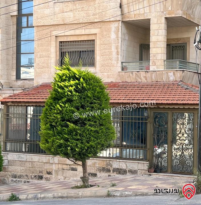 شقة طابق أرضي مساحة 234م للبيع في عمان - أرقى مناطق أبونصير