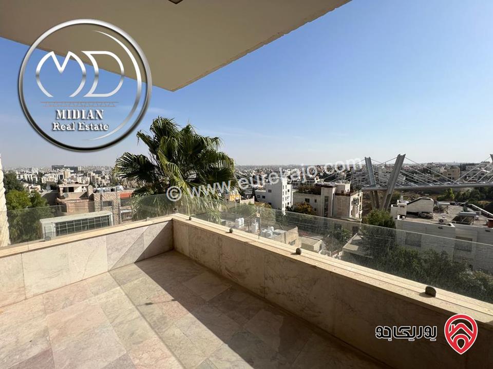 شقة طابقية فارغة للايجار في عمان - جبل عمان مساحة 320م طابق ثاني اطلالة جميلة تشطيبات سوبر ديلوكس