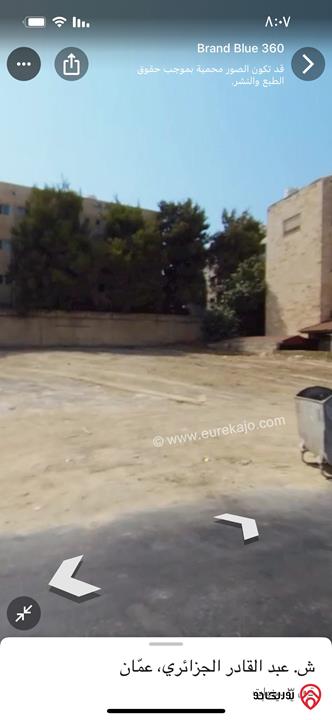 قطعة ارض مساحة 1 دونم و 149م للبيع في عمان - منطقة الجبيهة إطلالة مميزة وهادئة قابل للتفاوض بشيء بسيط 