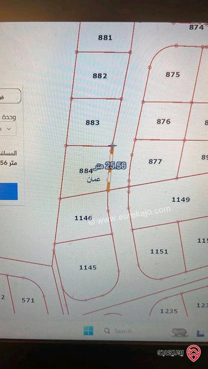 قطعة أرض مساحة 730م للبيع في عمان - حي الياسمين ربوة عبدون 