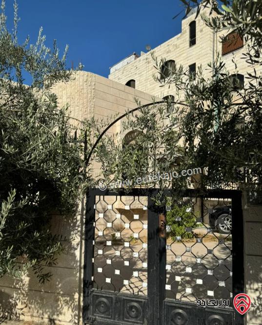 منزل مستقل مساحة 335م على أرض 550م للبيع في عمان - جبل الحسين من المالك مباشرة