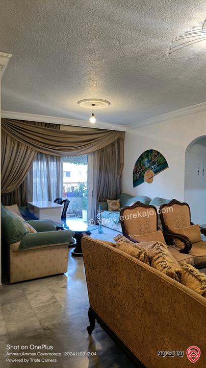 شقة طابق أول مساحة 177م للبيع في عمان - الجاردنز