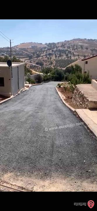 مزرعة مساحة الأرض 6200م وبناء 250م للبيع في الزرقاء - منطقة صروت حوض الدربيات