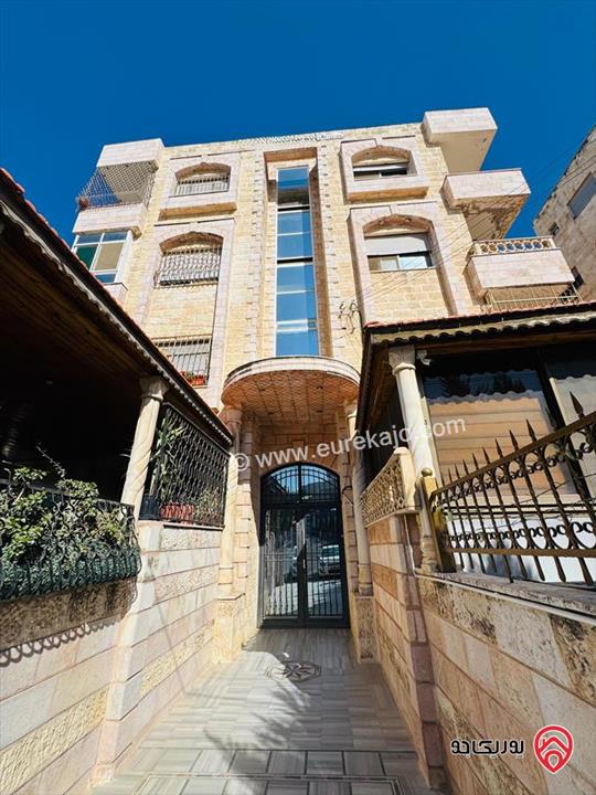 شقة مميزة طابق ثاني مساحة 191م للبيع في عمان - مرج الحمام