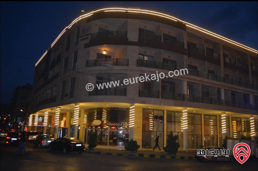 استديو مفروش عدد 2 مساحة كل استوديو 38م طابق أول للبيع في عمان - الصويفية بسعر 35 ألف لكل استوديو يصلح للأستثمار مقابل جاليريا مول 