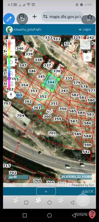 ارض مساحة 450م للبيع في اربد - حي التركمان 