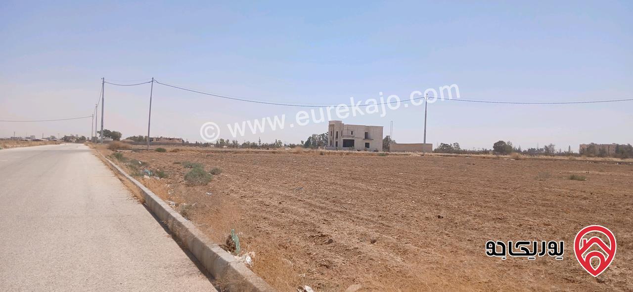 أرض مساحة 500م للبيع في عمان - القسطل بموقع مميز قرب شارع المطار وجامعة إبن سينا الطبية