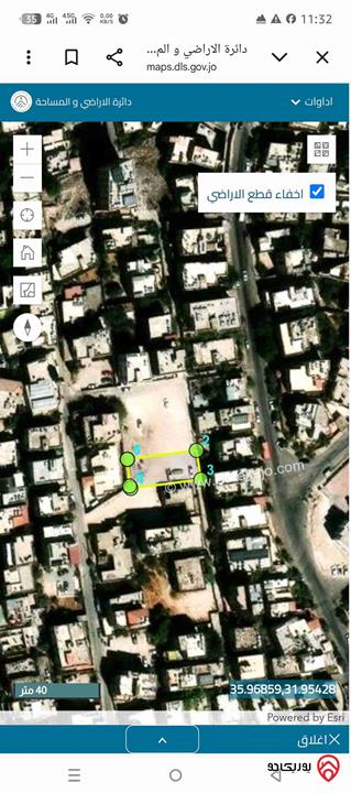 أرض مساحة 420متر للبيع في عمان - القويسمه