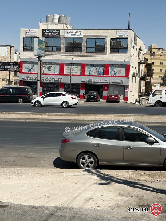 معرض تجاري مساحة 800 متر للايجار في عمان - ماركا شارع الحزام 