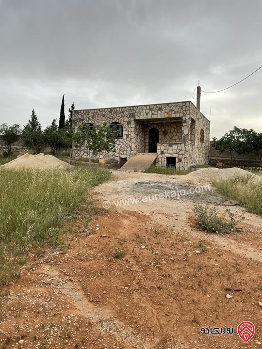 قطعة أرض مميزة مساحة 5 دونم للبيع في عمان - ناعور المشقر