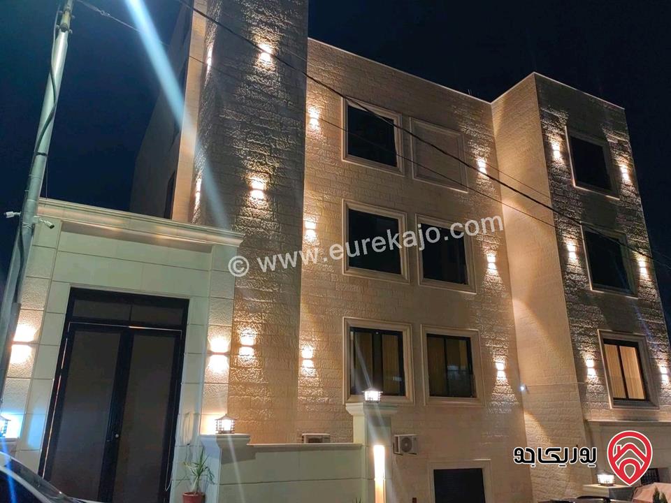 شقة مميزة طابق ثالث مساحة 187م للبيع في عمان - حي الرحمانية 