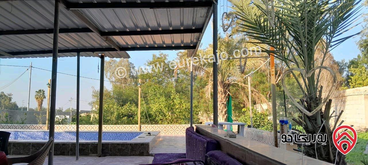 شاليه للبيع من المالك مساحة الأرض 588م والبناء 150م مع مسبح للبيع في البلقاء - دير علا