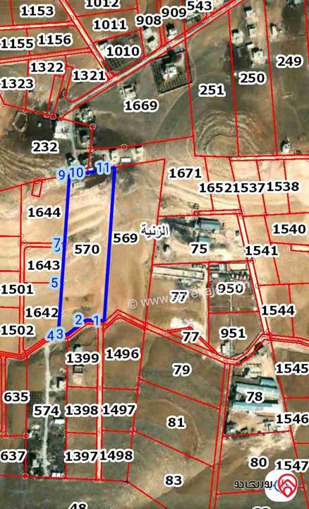 قطعة أرض مساحة 16 دونم و 860م للبيع في المفرق