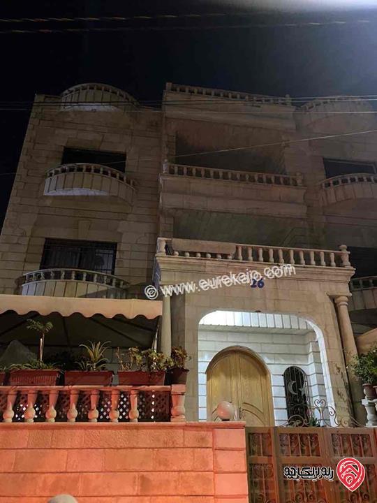 عمارة مكونة من ثلاث طوابق و تسوية على أرض 466م للبيع في عمان - الهاشمي الشمالي