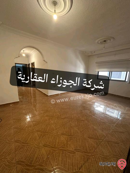 شقة فارغة مساحة 175م طابق ثاني للايجار في عمان - المقابلين حي ابو الراغب