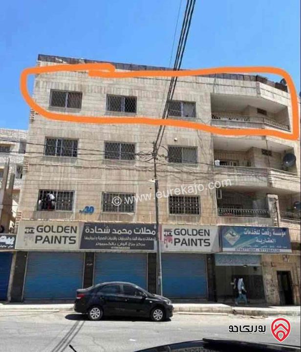 شقة طابق رابع مساحة 115م للبيع في الزرقاء الجديدة