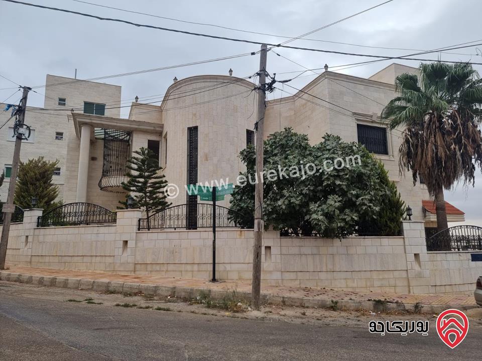 فيلا مساحة 900م على أرض 660م للبيع في عمان - اليادودة