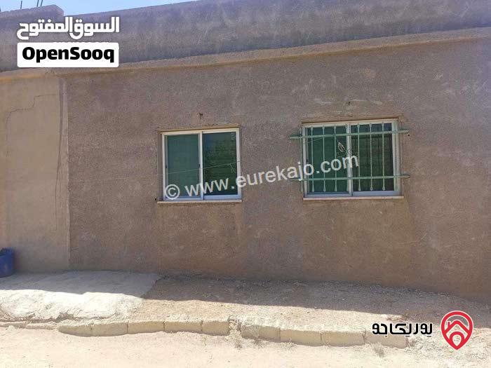 منزل مستقل مساحة 160م على أرض 1050م للبيع في محافظة المفرق - الباعج