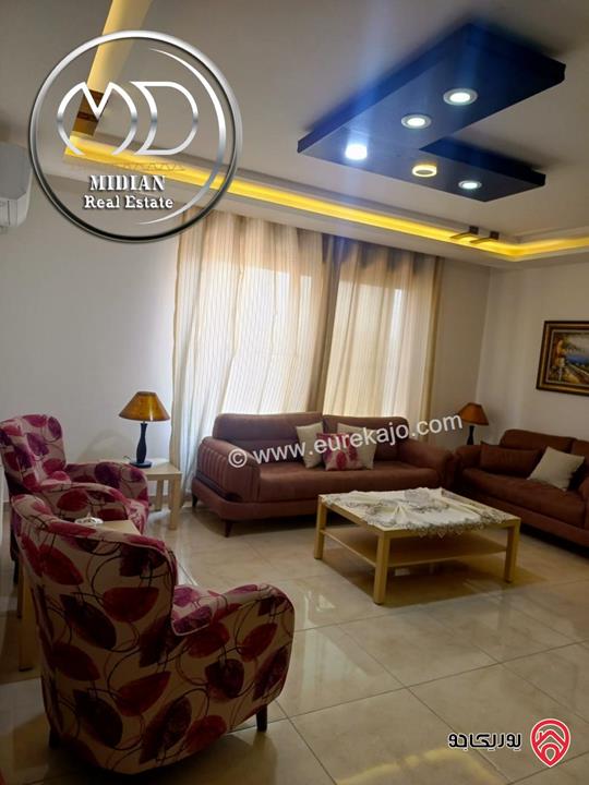 شقة مفروشة للايجار في عمان - دير غبار مساحة 130م تشطيبات وفرش سوبر ديلوكس اطلالة جميلة بسعر مميز