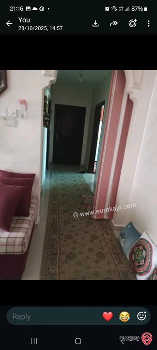 شقة ديلوكس طابق أول فني مساحة 145م للبيع في الزرقاء الجديدة السعر قابل للتفاوض