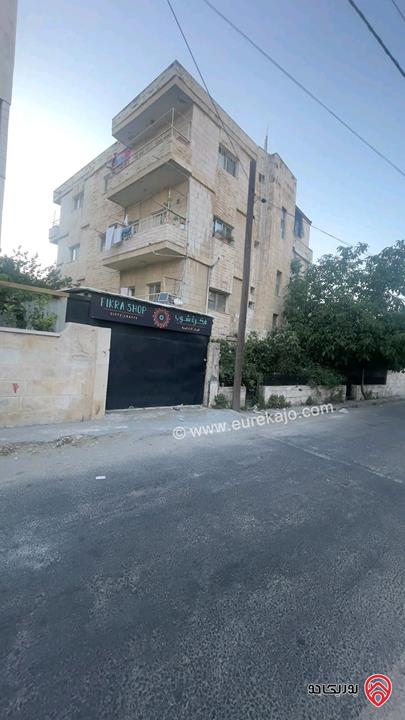 عمارة سكنية على ثلاثة شوارع للبيع في عمان - الدوار السابع