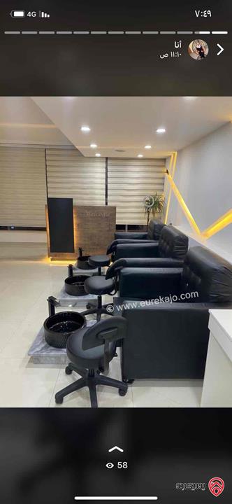 صالون سيدات مساحة 65م طابق ثاني للبيع في عمان - السابع 