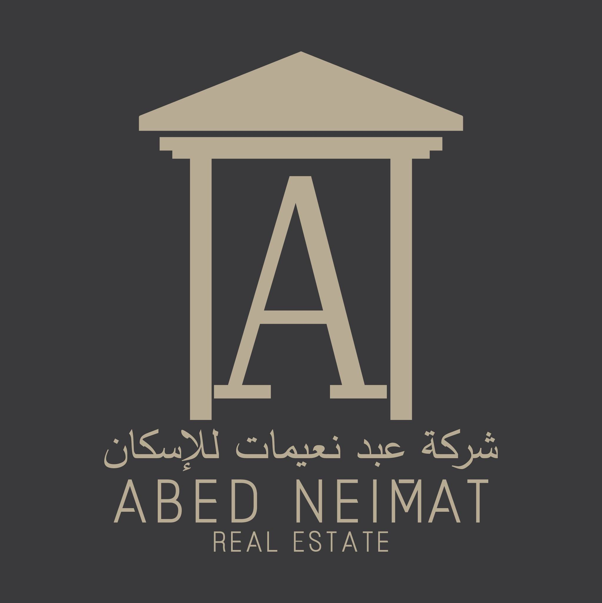 شركة عبد النعيمات الاسكان (N'eimat for real estate)