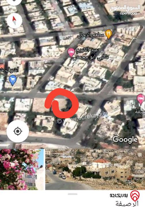 قطعة ارض مساحة 289م للبيع في الرصيفة الجنوبي خلف القرية العالمية للحيوان