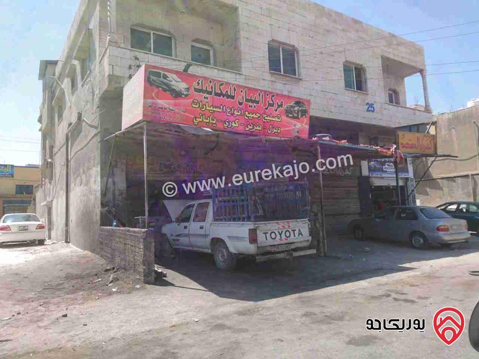 بناية صناعية مكونة من طابقين على أرض مساحة 427م للبيع في الرصيفة
