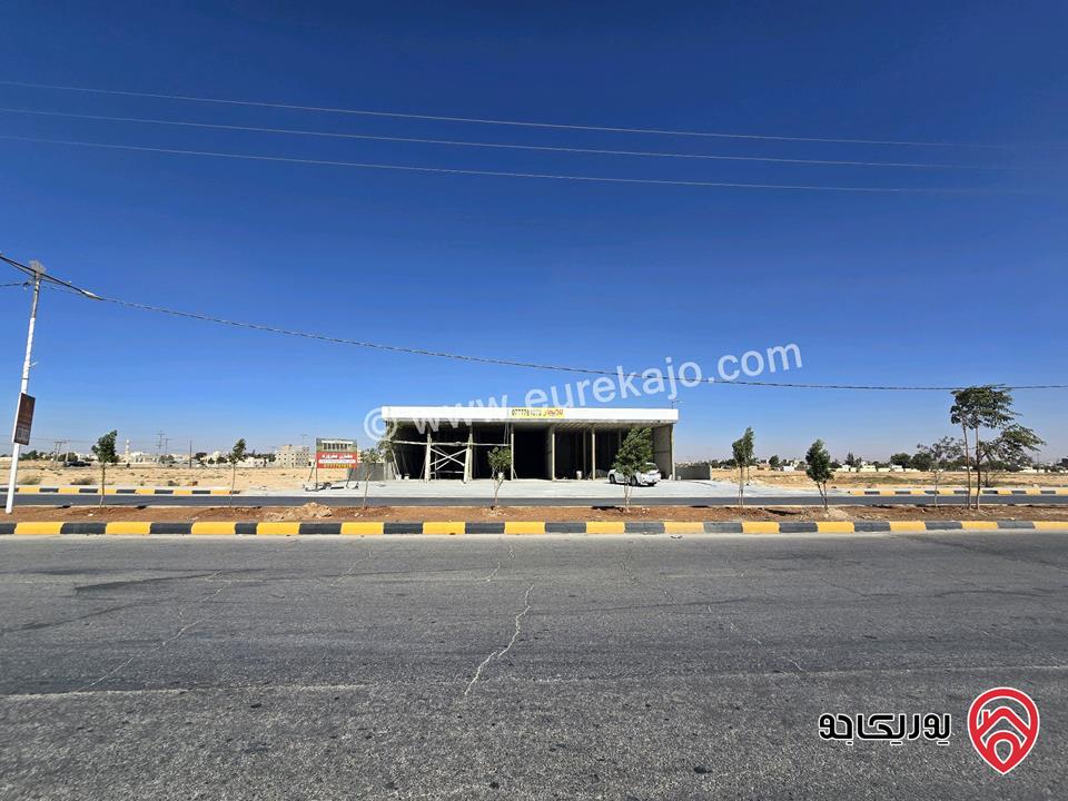 مخازن عدد 7 مساحة 60م لكل مخزن للبيع في المفرق