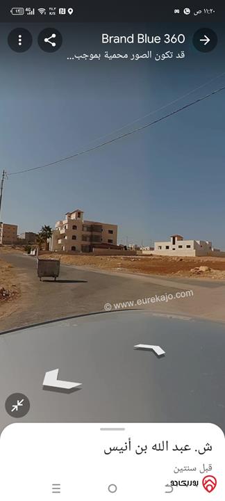 أرض سكنية مساحة 905م للبيع في عمان - شفا بدران – مروج المحمر 