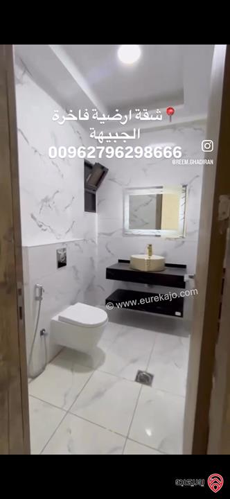 شقة ارضية مساحة 215م للبيع في عمان - الجبيهة 