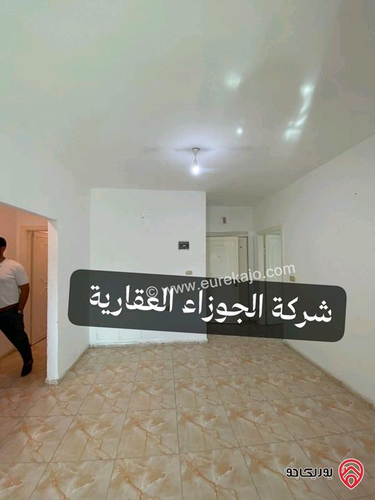 شقة فارغة مساحة 125م طابق ثالث للايجار في عمان - البنيات 