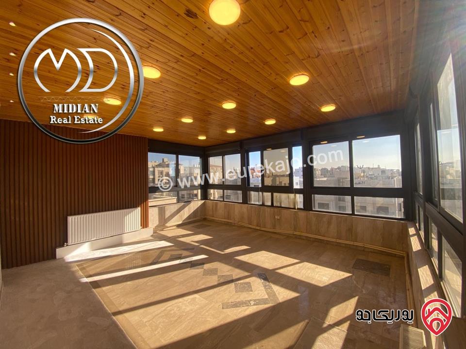 شقة للايجار طابق أخير مع روف في عمان - خلدا - العوجانية مساحة 425م مع تراسات تشطيبات ديكورات فاخرة اطلالة بانورامية خلابة