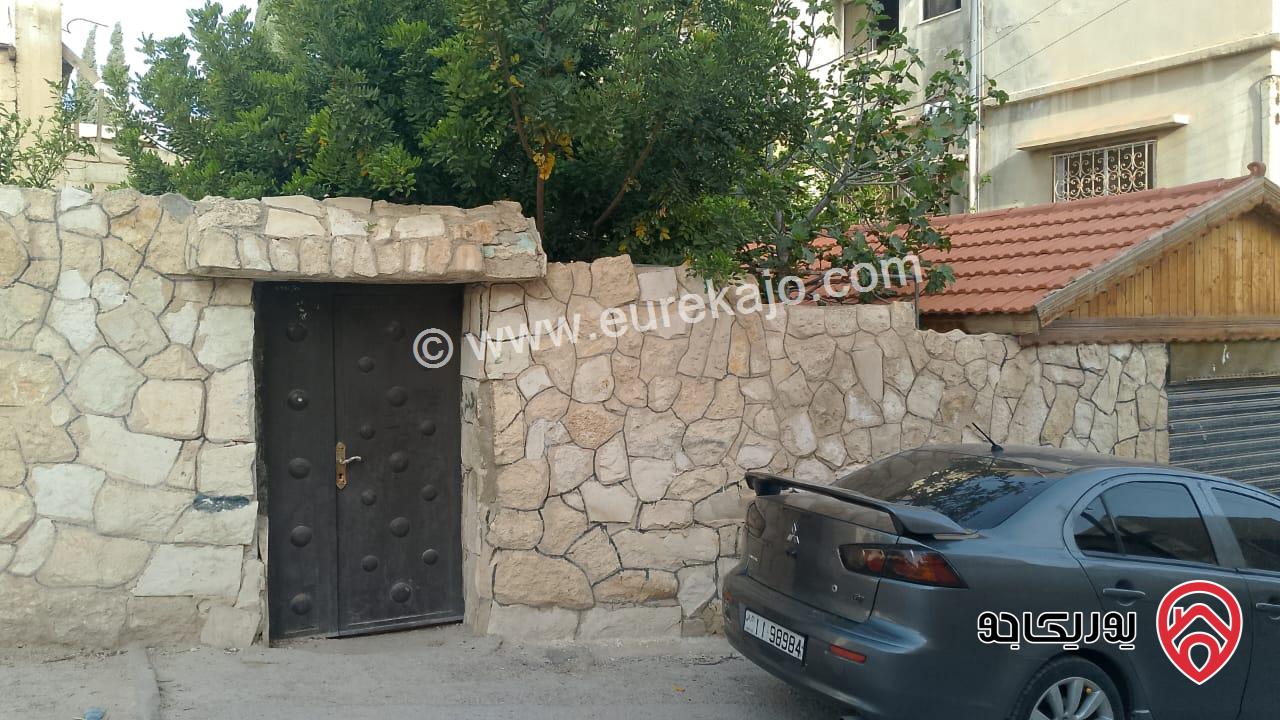 منزل مساحة 150م على أرض 600م للبيع في الزرقاء - الزواهرة