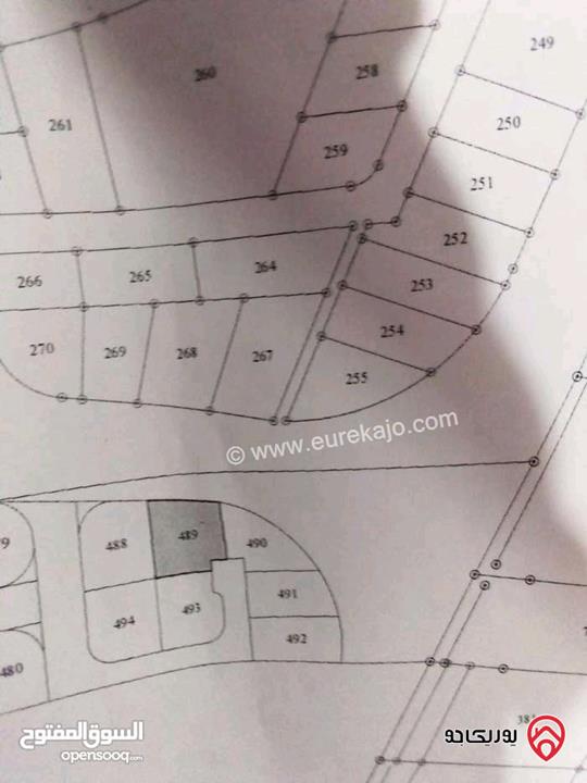 قطعة أرض مساحة 647م للبيع في عمان - العبدلية