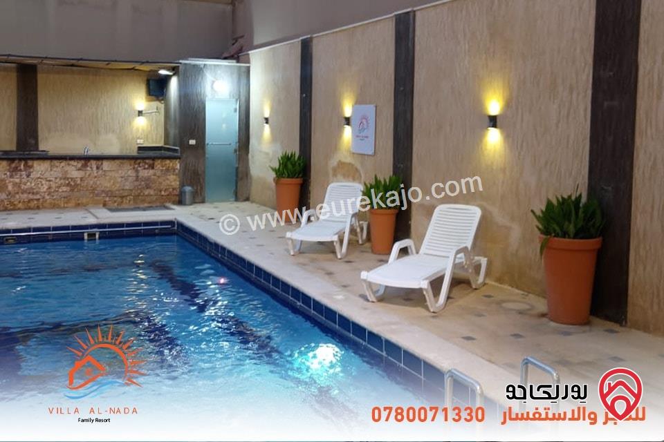 مزرعة - شاليه Villa Al Nada للايجار اليومي في البحر الميت 