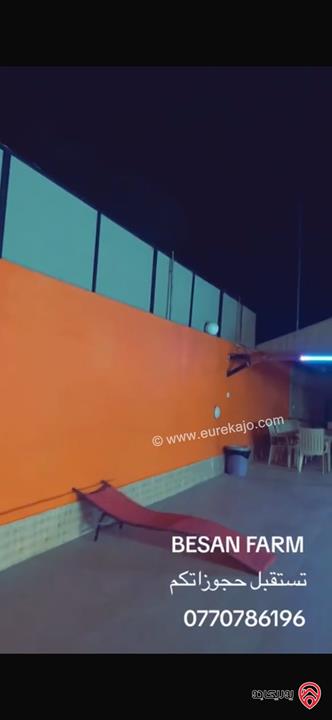 شاليه مساحة البناء 120م على أرض 900م على شارعين للبيع من أراضي جنوب عمان - زويزا