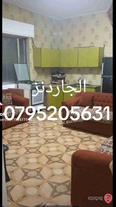 شقق مساحة 60م مفروشة للايجار من المالك في جبل الحسين والجاردنز 