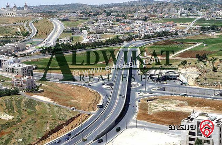ارض للبيع في عمان - دابوق تجاري معارض مميزة جدآ مساحة الارض 2600م على شارعين