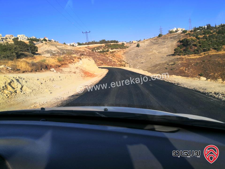 أرض سكنية مساحة 1 دونم و 100م للبيع في الفحيص