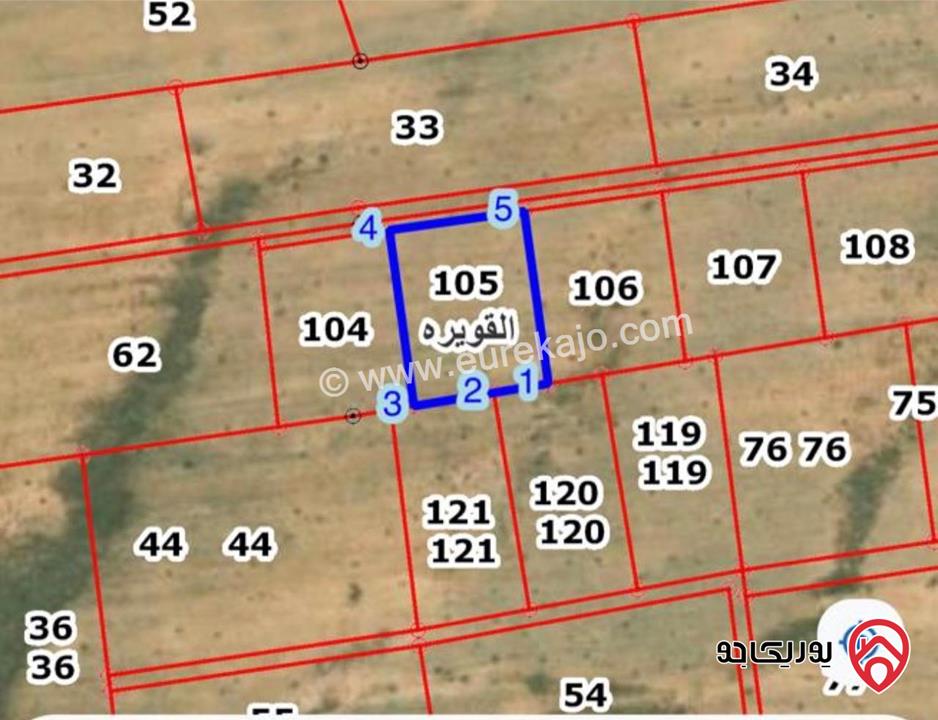 قطعة ارض زراعية مساحة 3500م للبيع من أراضي جنوب عمان - القويرة خلف المطار 