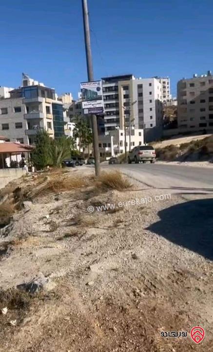 أرض مساحة 955م للبيع في عمان - ناعور