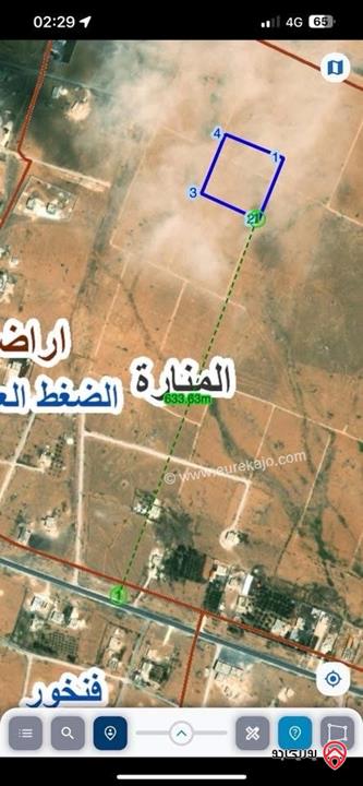 قطعة ارض مساحة 10 دونم و 239م للبيع في المفرق - البادية الشمالية (المنارة) 