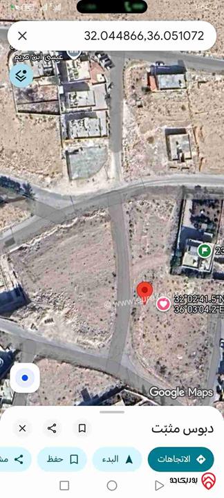 قطعة أرض مساحة 603م للبيع من أراضي الزرقاء ضاحية مكة 