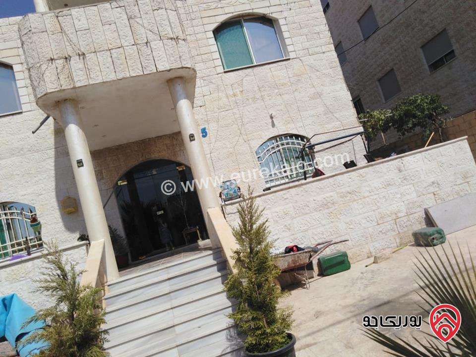 منزل 3 طوابق على أرض 533م للبيع في عمان - الجويدة         	