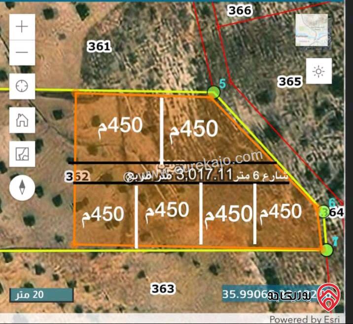 قطع أراضي بمساحات من 450م - 500م للبيع في الزرقاء - بيرين