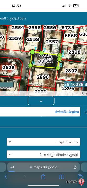 منزل مستقل طابقين مساحة 320م على أرض 820م للبيع في الزرقاء الجديدة - البتراوي 